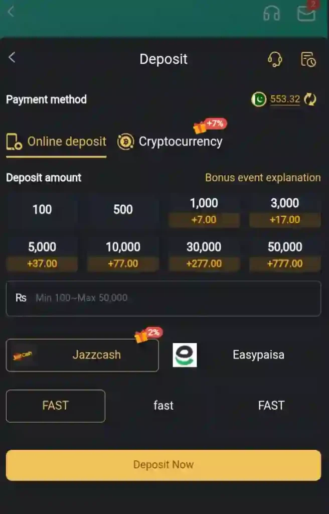 six game deposit and withdrawal